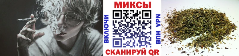 БУТИРАТ Butirat  Советская Гавань 
