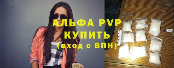 скорость Нефтекумск