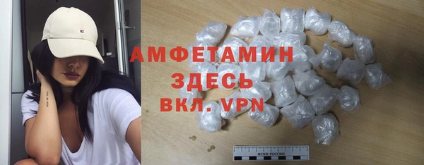 Альфа ПВП Новодвинск