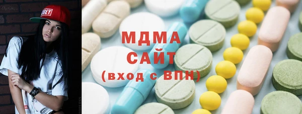 Альфа ПВП Новодвинск