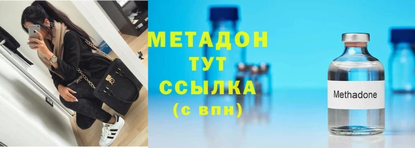 Альфа ПВП Новодвинск