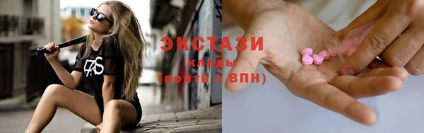 Альфа ПВП Новодвинск