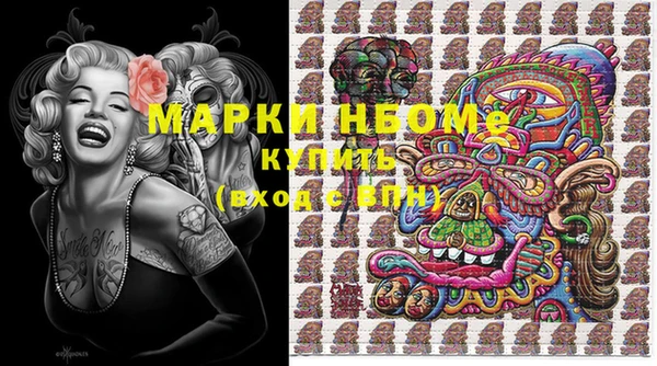 дистиллят марихуана Нея