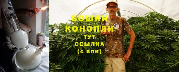 скорость Нефтекумск