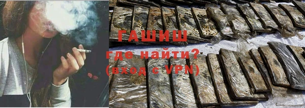 Альфа ПВП Новодвинск