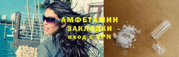 Альфа ПВП Новодвинск
