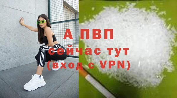 дистиллят марихуана Нея