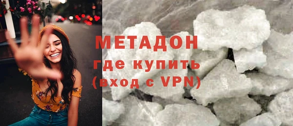Альфа ПВП Новодвинск