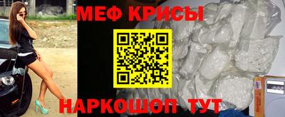 mix Ипатово