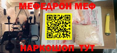 марихуана Изобильный