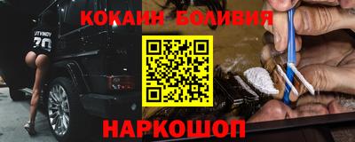 марихуана Изобильный