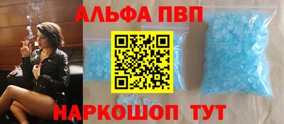 марихуана Изобильный