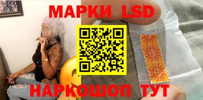 mix Ипатово