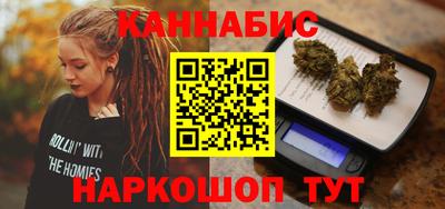 mix Ипатово
