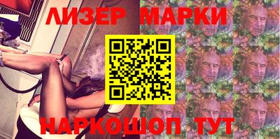 mix Ипатово