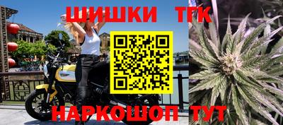 mix Ипатово