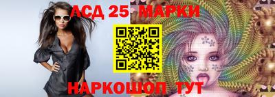 марихуана Изобильный