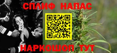 mix Ипатово