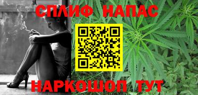 mix Ипатово
