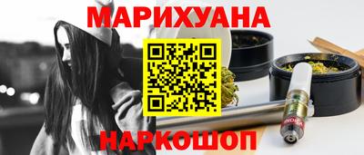 гидра Ирбит