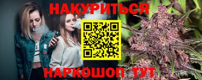 гидра Ирбит