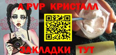 марихуана Изобильный