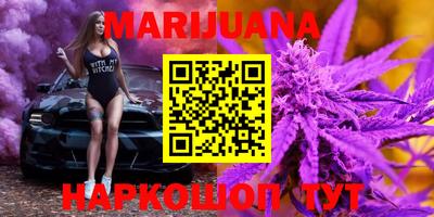 mix Ипатово