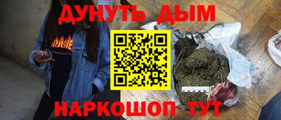 mix Ипатово