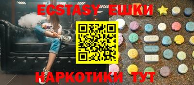 марихуана Изобильный