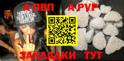 mix Ипатово