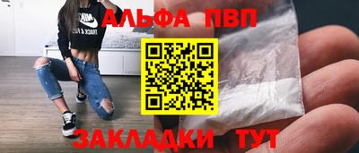 mix Ипатово