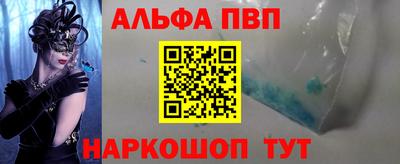 марихуана Изобильный
