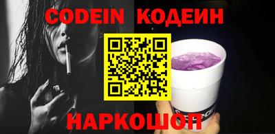 mix Ипатово