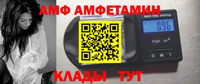 mix Ипатово