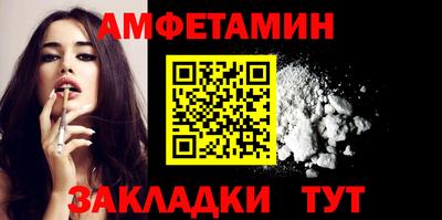 марихуана Изобильный