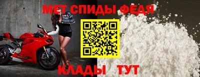 марихуана Изобильный