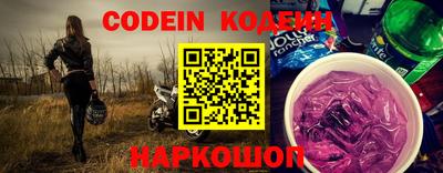 mix Ипатово