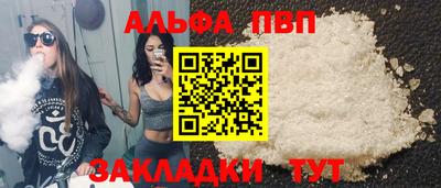 марихуана Изобильный