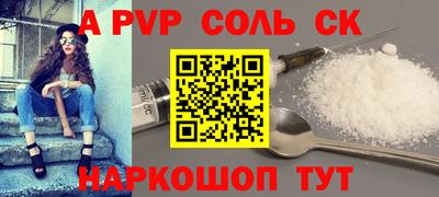 mix Ипатово