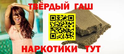 mix Ипатово
