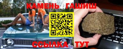 mix Ипатово