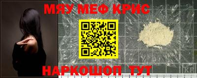 гидра Ирбит