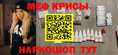марихуана Изобильный