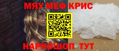 марихуана Изобильный